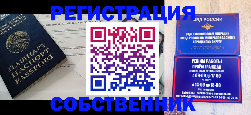 форма 3 в Чайковском
