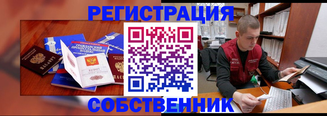 форма 3 в Чайковском